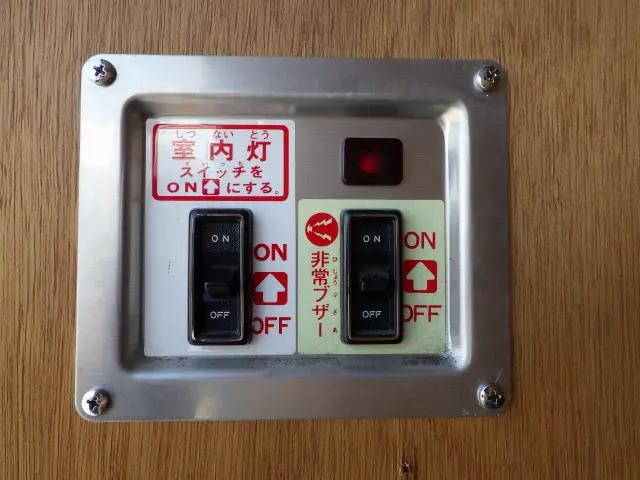 トヨタダイナパネルバン小型（2t・3t）[写真24]