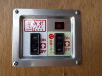 トヨタダイナパネルバン小型（2t・3t）[写真25]