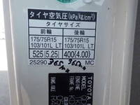 トヨタダイナパネルバン小型（2t・3t）[写真32]