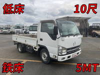 マツダタイタン平ボディ小型（2t・3t）[写真01]