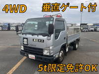 いすゞエルフ平ボディ小型(2t・3t)