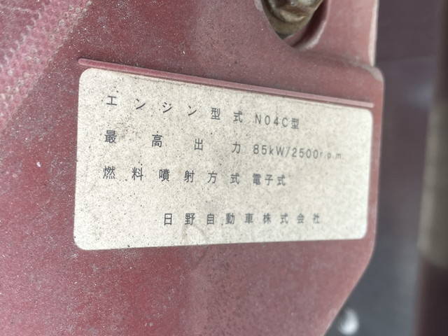 トヨタトヨエースアルミバン小型（2t・3t）[写真28]