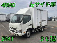 日野デュトロパネルバン小型（2t・3t）[写真01]