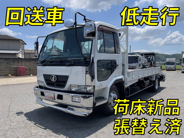 UDトラックスコンドル回送車中型（4t）PB-MK36A [写真01]