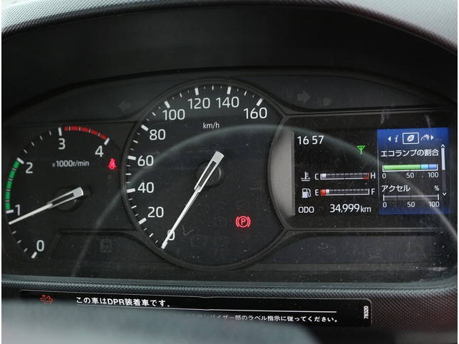 日野デュトロ平ボディ小型（2t・3t）[写真22]