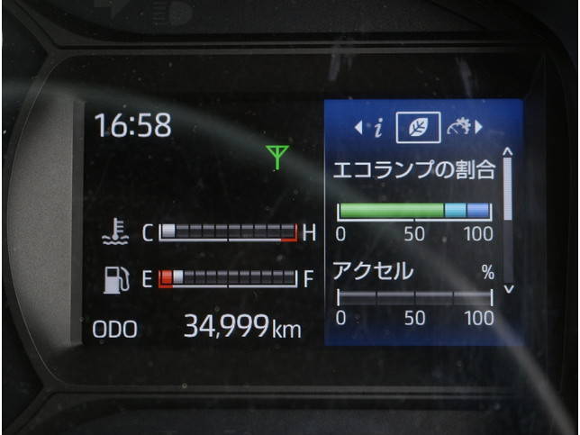 日野デュトロ平ボディ小型（2t・3t）[写真23]