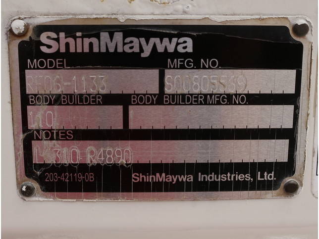 日野デュトロ平ボディ小型（2t・3t）[写真33]