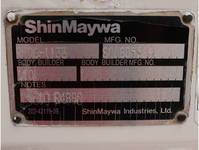 日野デュトロ平ボディ小型（2t・3t）[写真34]