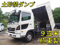 日野レンジャー深ダンプ(土砂禁ダンプ)中型(4t)
