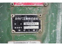 いすゞフォワードミキサー車（コンクリートミキサー）増トン（6t・8t）[写真12]