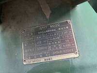 いすゞフォワードミキサー車（コンクリートミキサー）増トン（6t・8t）[写真13]