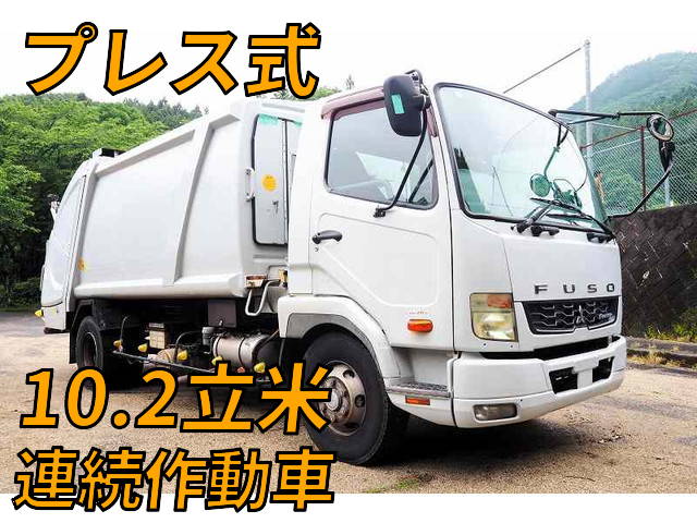 三菱ふそうファイターパッカー車（塵芥車）2012年(平成24年)TKG-FK71F