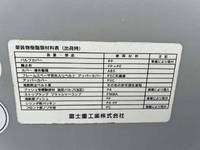 三菱ふそうファイターパッカー車（塵芥車）中型（4t）[写真19]