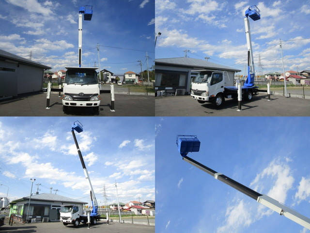 日野デュトロ高所作業車小型（2t・3t）[写真08]