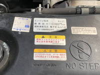 いすゞエルフアルミバン小型（2t・3t）[写真28]