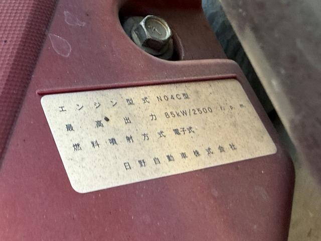 トヨタダイナ平ボディ小型（2t・3t）[写真22]