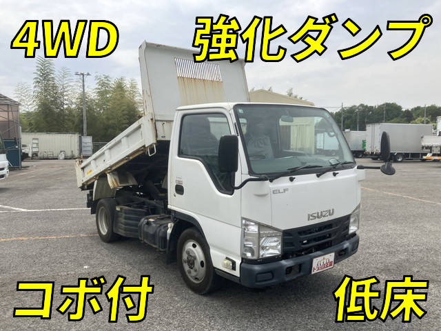 いすゞエルフダンプ2015年(平成27年)TKG-NKS85AD