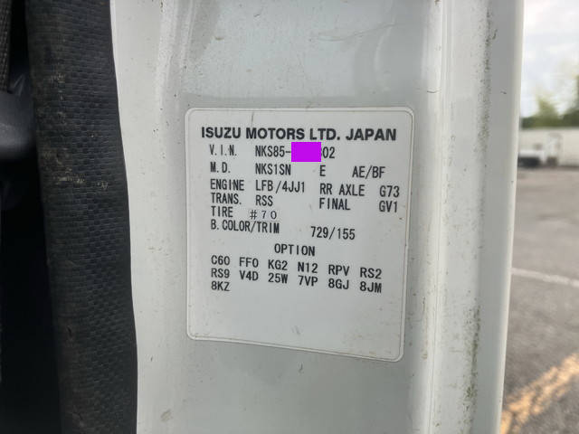 いすゞエルフダンプ小型（2t・3t）[写真38]