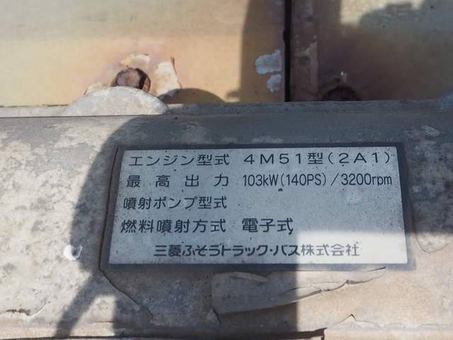 三菱ふそうキャンタークレーン6段小型（2t・3t）[写真36]