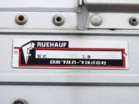 いすゞフォワードアルミウイング中型（4t）[写真11]