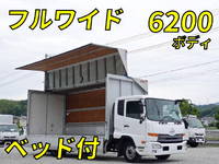 UDトラックスコンドルアルミウイング中型（4t）[写真01]