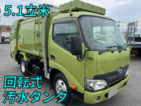 日野デュトロパッカー車（塵芥車）小型（2t・3t）