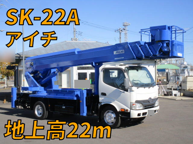 日野デュトロ高所作業車2015年(平成27年)TKG-XZU650F