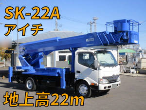日野デュトロ高所作業車2015年(平成27年)TKG-XZU650F