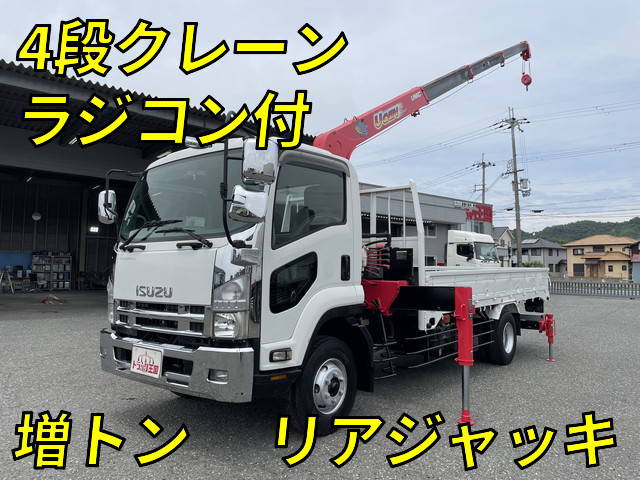 いすゞフォワードクレーン4段増トン（6t・8t）[写真01]