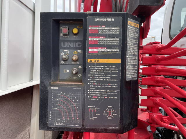 いすゞフォワードクレーン4段増トン（6t・8t）[写真16]