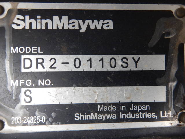 いすゞエルフダンプ小型（2t・3t）[写真38]