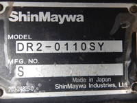 いすゞエルフダンプ小型（2t・3t）[写真39]