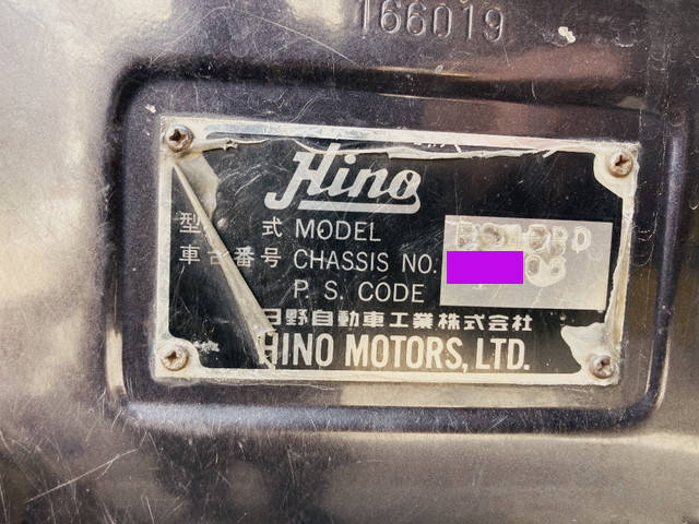 日野プロフィアクレーン3段大型（10t）[写真37]