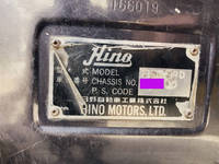 日野プロフィアクレーン3段大型（10t）[写真37]