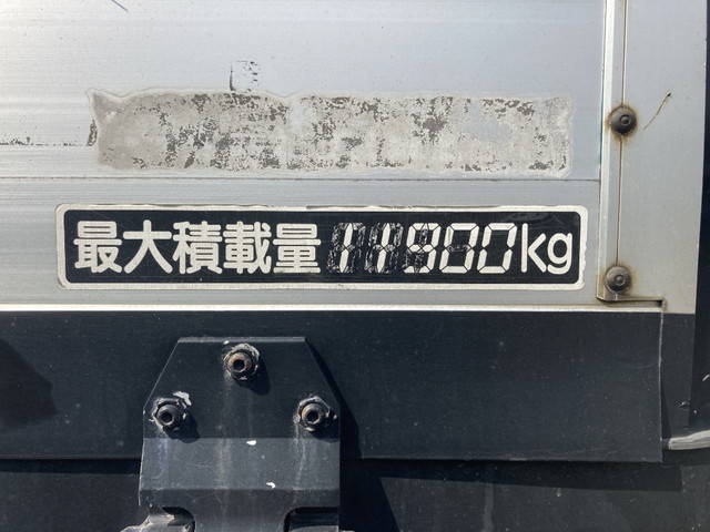 日野プロフィアクレーン3段大型（10t）[写真07]