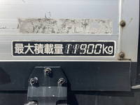 日野プロフィアクレーン3段大型（10t）[写真07]