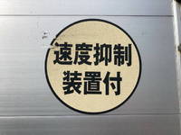 日野プロフィアクレーン3段大型（10t）[写真08]