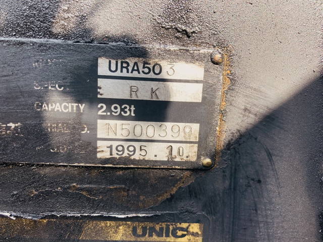 日野プロフィアクレーン3段大型（10t）[写真09]