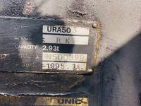 日野プロフィアクレーン3段大型（10t）[写真09]