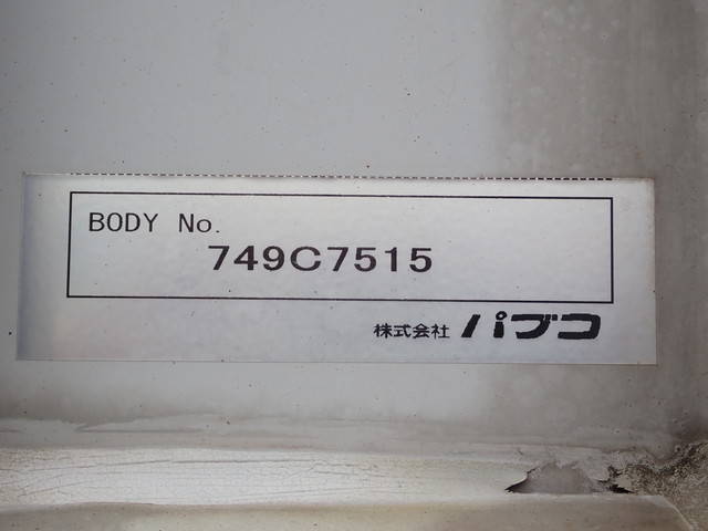 三菱ふそうファイターアルミウイング中型（4t）[写真11]