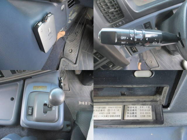 日野プロフィアチップ運搬車大型（10t）[写真20]