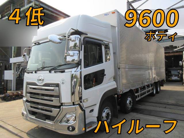 日産クオンアルミウイング2018年(平成30年)2PG-CG5CA