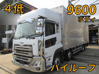 日産クオンアルミウイング大型（10t）[写真01]
