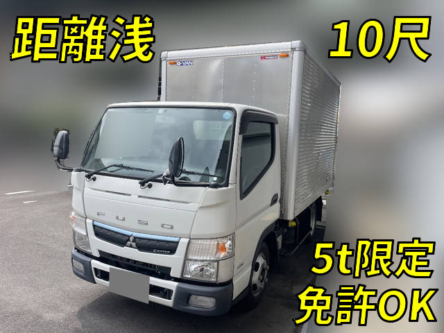 三菱ふそうキャンターアルミバン小型（2t・3t）[写真01]