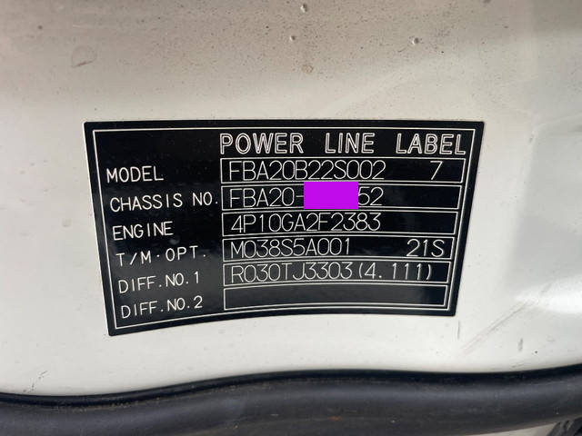 三菱ふそうキャンターアルミバン小型（2t・3t）[写真32]