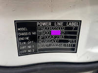 三菱ふそうキャンターアルミバン小型（2t・3t）[写真32]