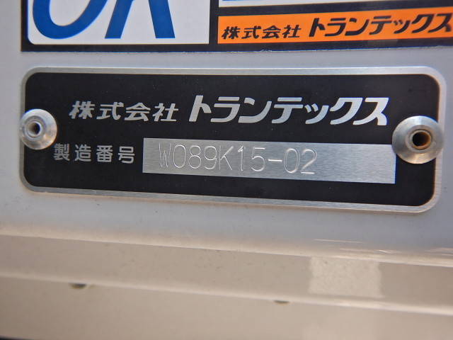 日野レンジャーアルミウイング中型（4t）[写真25]