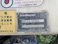 日野プロフィアダンプ大型（10t）[写真09]