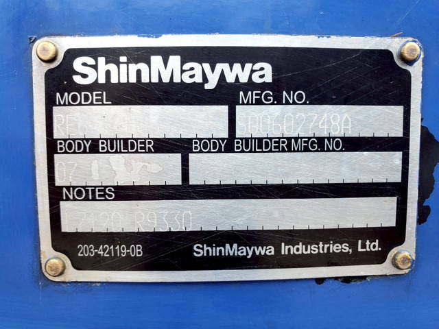 日野レンジャー深ダンプ（土砂禁ダンプ）中型（4t）[写真17]