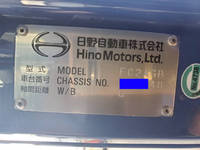 日野レンジャー深ダンプ（土砂禁ダンプ）中型（4t）[写真35]